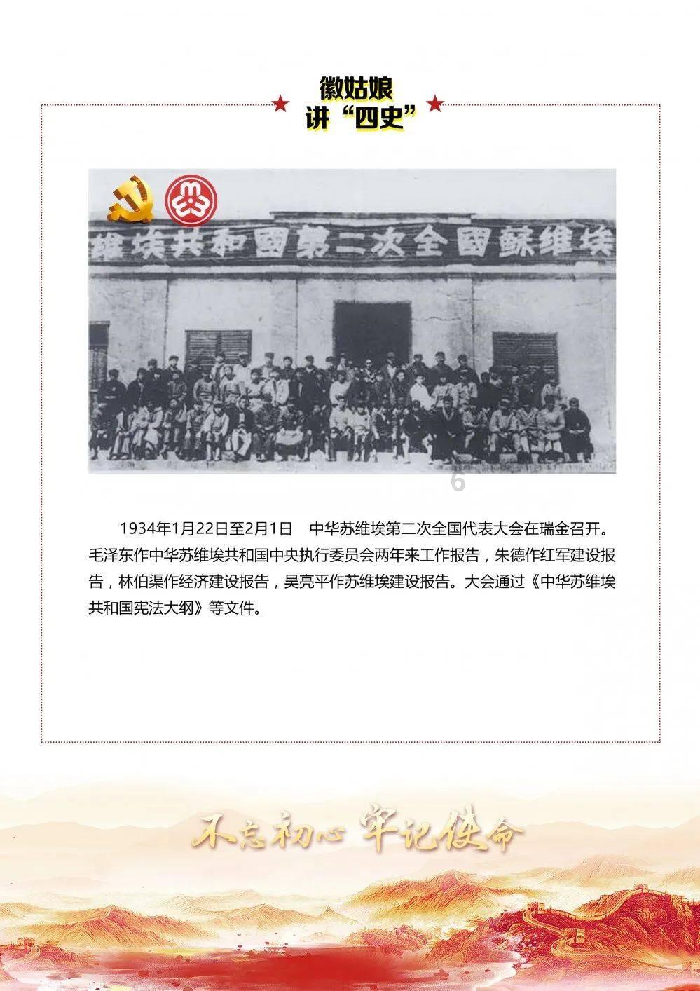 如何评价五十米之恋?搞笑么?-知识问答网页专家解答